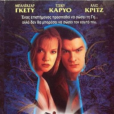 Episode 21: Habitat Episode 21: Habitat