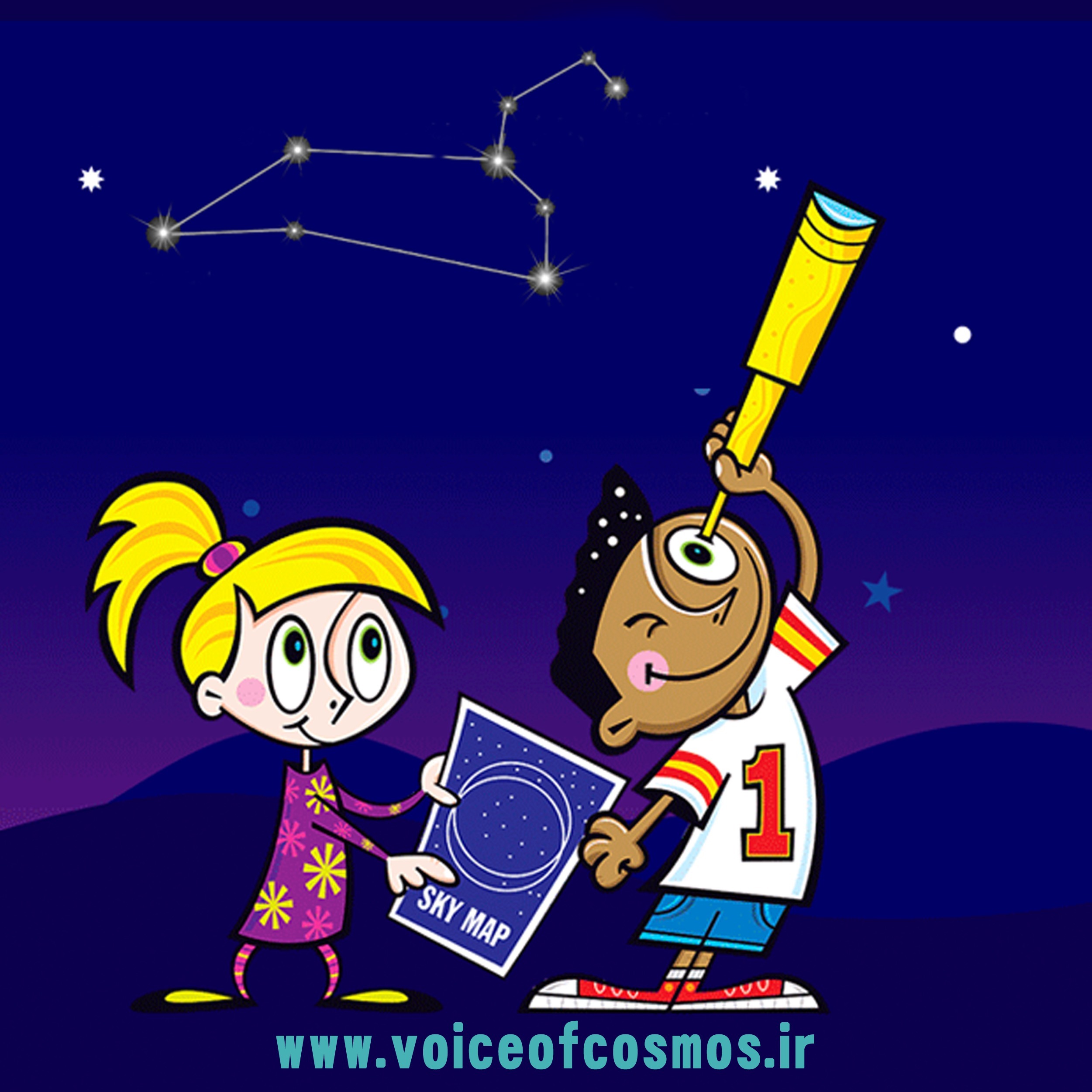 (نجوم برای کودکان (صورت فلکی شیر episode artwork