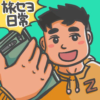 インスタのおすすめ欄を他人に見せられますか