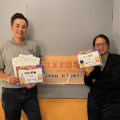 Electricidad eólica