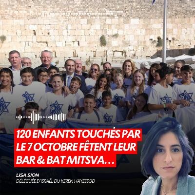 120 enfants touchés par le 7 octobre fêtent leur bar & bat mitsva…