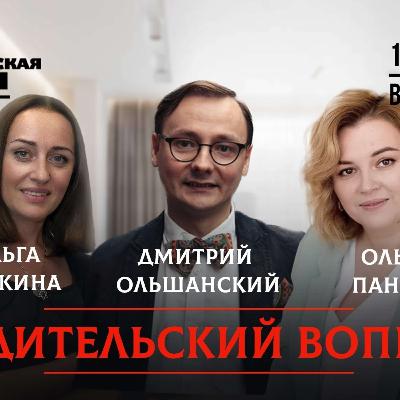 Как сохранять спокойствие и режим в любой ситуации?