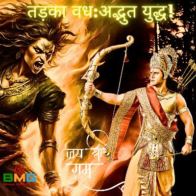 RamLeela Chronicles: रावण की तपस्या & सीता का स्वयंवर | Sportify Podcast