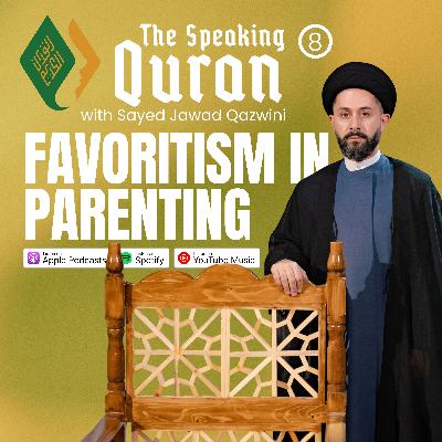 Favoritism in Parenting