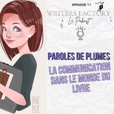 Auteurs et communication | WRITERS FACTORY EP 11