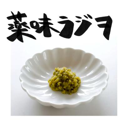 10:カニク、ひとり暮らしをするの巻
