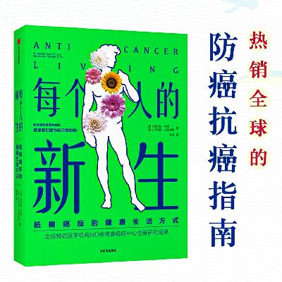 171：附录E