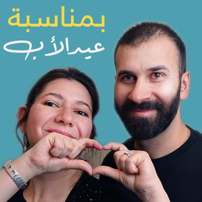 إهداء لكل أب | 25 إهداء لكل أب | 25