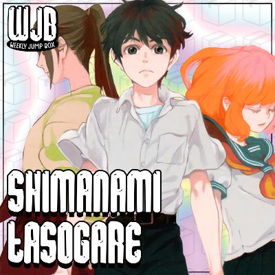 Shimanami Tasogare | WJReview