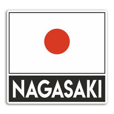 33. Ázsia-túra 9. rész. Japán, Nagasaki, "hangos-lap"