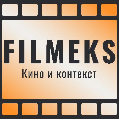 География выгорания: пейзаж как путь к исцелению География выгорания: пейзаж как путь к исцелению
