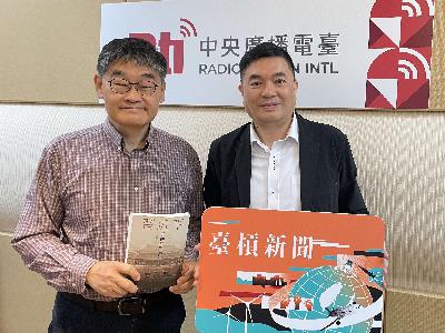 在強權棋局之間——洪耀南拆解習近平的「533密碼」