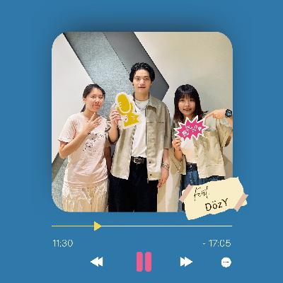 Ep.5 雖然我很好睡,但失眠的夜我也能陪! Ft. DözY Ep.5 雖然我很好睡,但失眠的夜我也能陪! Ft. DözY