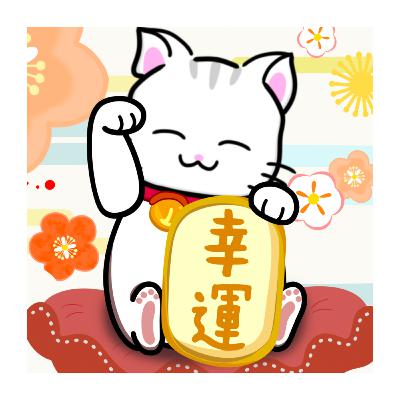 【幸運體質】廣東話冥想丨吸引美好丨覺察幸福丨 擁抱可能性丨被眷顧的生活丨正能量丨小確幸丨冥想小貓🐱10分鐘冥想引導丨Blessed Life