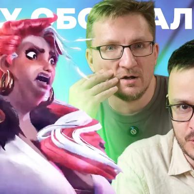 PS5 не тонет. Анонс Horizon Hunters Gathering