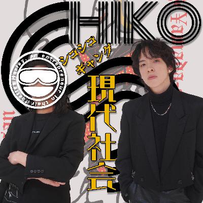 イスラム教の発展の理由とは？ 〜歴史・文化・実体験〜