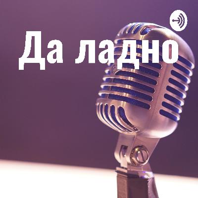 Новый год прошёл. Как? Новый год прошёл. Как?