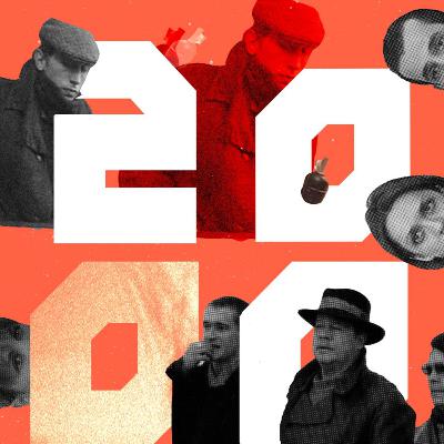 Бандитский Петербург Бандитский Петербург