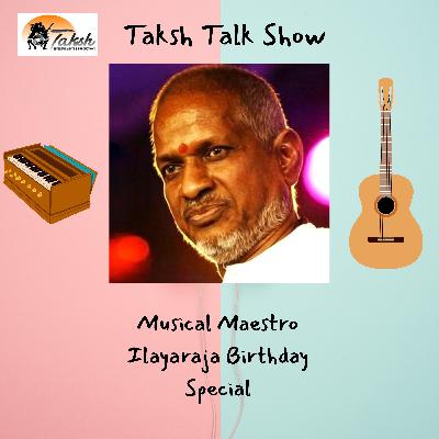 EP#14-ఇళయరాజా తెలుగు సాంగ్స్  | Music Maestro's Birthday Special | Ilayaraja's Telugu Songs |