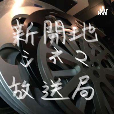 #07_『MEN 同じ顔の男たち』