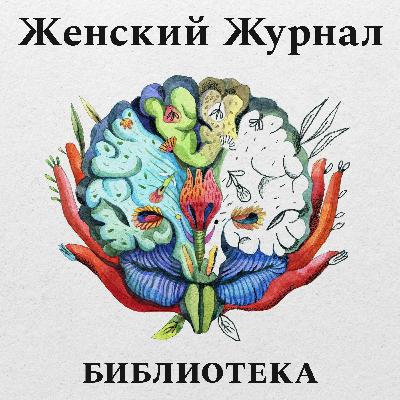 Лазерная и электроэпиляция – это безопасно? Лазерная и электроэпиляция – это безопасно?