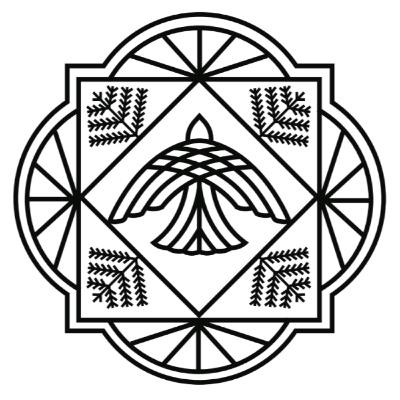 The Epiphany of the Lord