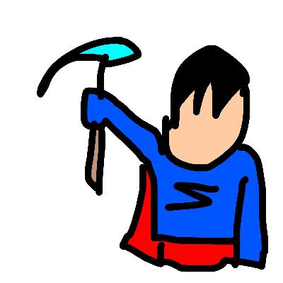 スーパーマン、マイクラの話 スーパーマン、マイクラの話