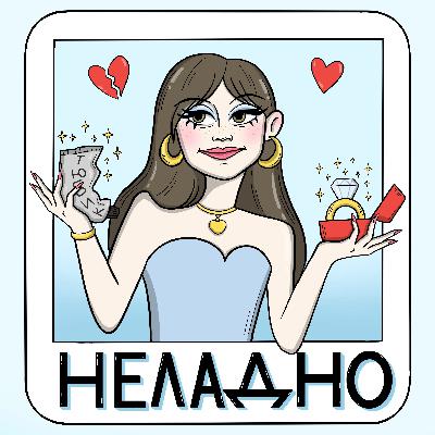 Наивная жительница розовопонии 🐷 Наивная жительница розовопонии 🐷