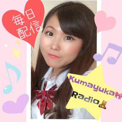 #38 10年前のあの日、あと時。 from Radiotalk