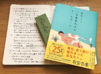 142: The Somerton Man 142: The Somerton Man