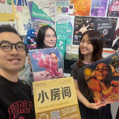 142 从广州到洛杉矶，闯关仅 2% 女性的格莱美之路