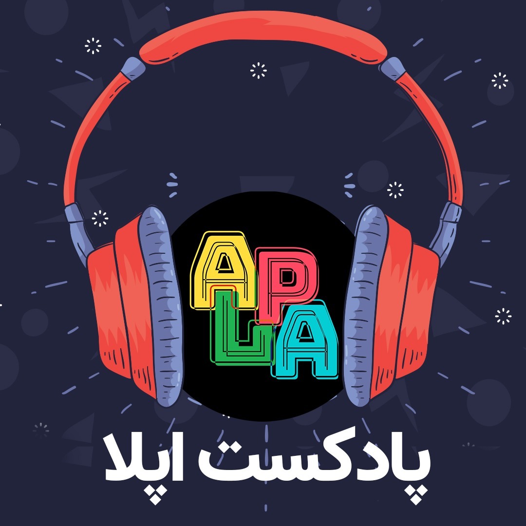 پادکست چیه؟