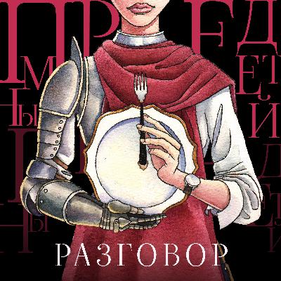 Праздник с заботой о госте: советы для невест и не только Праздник с заботой о госте: советы для невест и не только