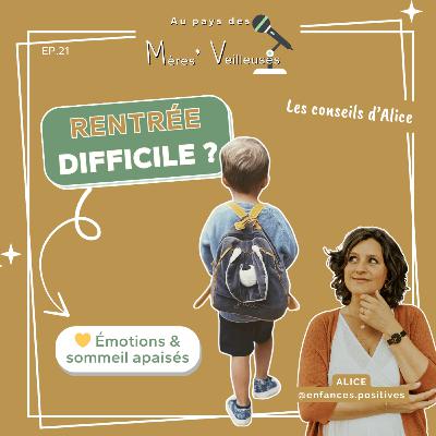 21.Rentrée difficile, sommeil perturbé ? Mes astuces pour traverser cette période avec douceur 21.Rentrée difficile, sommeil perturbé ? Mes astuces pour traverser cette période avec douceur