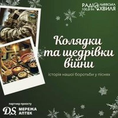 Випуск_08