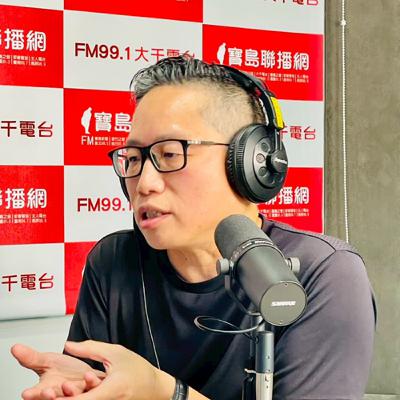 【建築 X 觀點】謝文泰解讀在地紋理轉譯的建築詩學