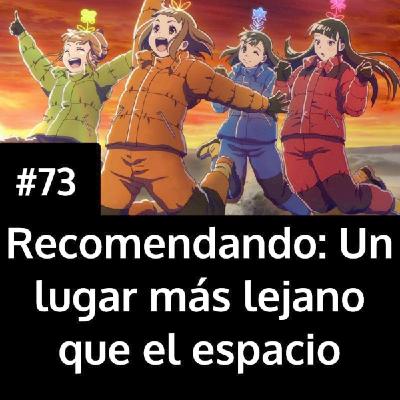 Recomendando Un lugar más lejano que el espacio