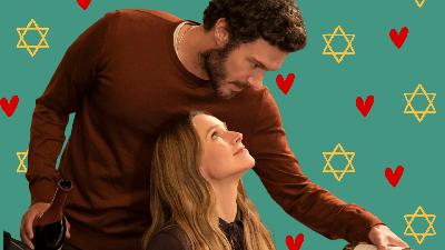 'Nobody Wants This' S2 Feels Like A Retread 'Nobody Wants This' S2 Feels Like A Retread