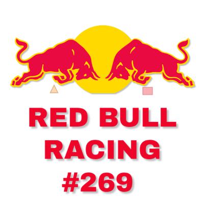 Brubz (Advogada do Verstappen) #269 Brubz (Advogada do Verstappen) #269