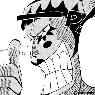 #065 - One Piece - Impel Down