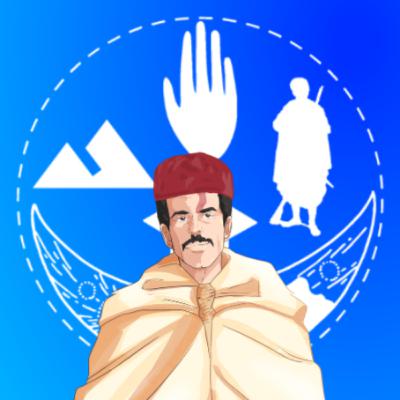 Aït Aïdel Aït Aïdel