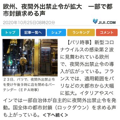 2.妻の仕事 2.妻の仕事