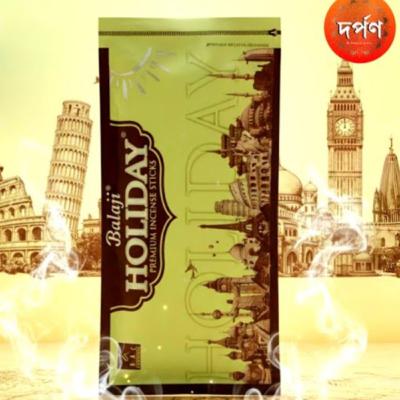 বালাজি হলিডে আগরবাতি