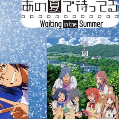 Ep. 86 Waiting in the Summer