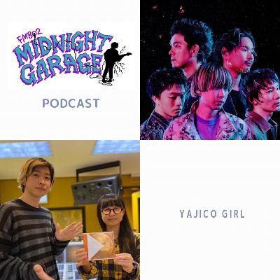 YAJICO GIRLインタビュー