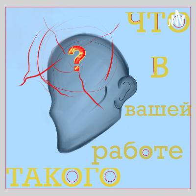Каскадер часть 2 Каскадер часть 2