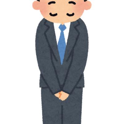 第110回 【緊急】大事なお知らせ🙇【告知】 第110回 【緊急】大事なお知らせ🙇【告知】