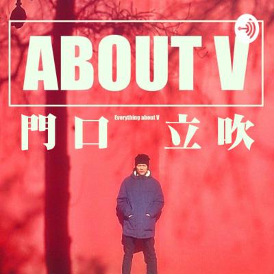 巴黎奧運有酸民?