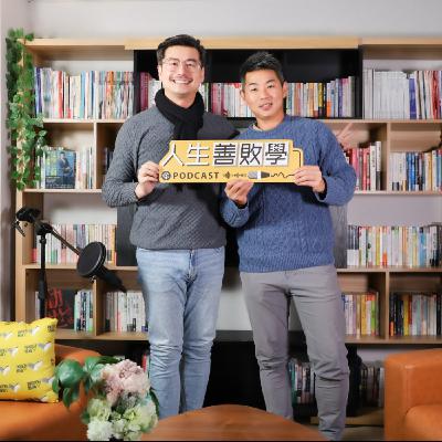 EP153:低血鉀爭議後,品牌如何重獲信任?倍力寵物健康食品執行長李哲宇:在沒有答案時,怎麼繼續走下去 EP153:低血鉀爭議後,品牌如何重獲信任?倍力寵物健康食品執行長李哲宇:在沒有答案時,怎麼繼續走下去