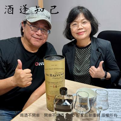 【發燒唱片的故鄉掌門人】 38°C 音響唱片負責人  蔡淑惠